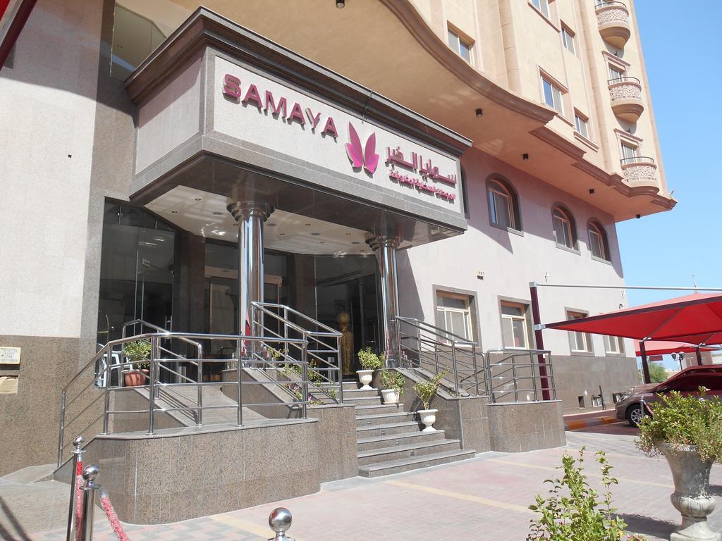 Samaya Al Khobar Hotel Apartments 외부 사진